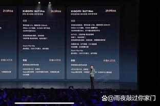 开云官网入口下载手机版安卓苹果截图3